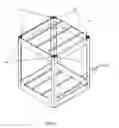 Fig. 04 - Lifting system for low profile element baskets for rotary regenerative air preheaters