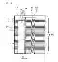 Fig. 05 - Fixing resin composition, rotor, automobile, and method of manufacturing rotor