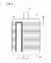 Fig. 07 - Fixing resin composition, rotor, automobile, and method of manufacturing rotor