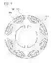Fig. 10 - Fixing resin composition, rotor, automobile, and method of manufacturing rotor