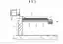 Fig. 03 - Piezoelectric resonator including an adjusting magnet