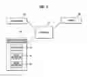Fig. 06 - Door assembly and refrigerator having the same