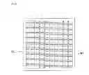 Fig. 23 - Membrane sheet with bumps for probe card, probe card and method for manufacturing membrane sheet with bumps for probe card