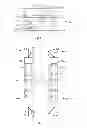 Fig. 02 - Structures and methods for testing integrated circuits and via chains therein