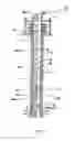 Fig. 02 - Surface Communication System for Communication with Downhole Wireless Modem Prior to Deployment