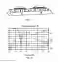 Fig. 07 - Wideband antenna
