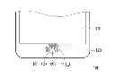 Fig. 01 - TOUCH ELECTRONIC DEVICE
