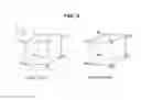 Fig. 06 - Medical imaging apparatus and control method for the same