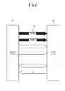 Fig. 07 - IMAGE TRANSMITTING APPARATUS, IMAGE RECEIVING APPARATUS, AND CONTROL METHODS THEREOF