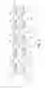 Fig. 13 - Fluid dispenser