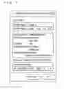 Fig. 08 - Image processing system, device, and method that deletes or prohibits reading of destination information