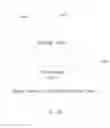Fig. 11 - Name management and group recovery methods and systems for burst shot