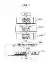 Fig. 08 - Paper conveying apparatus