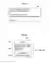 Fig. 09 - Image handling apparatus, image processing system, image process controlling method, and image process controlling program product