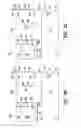 Fig. 19 - Arc suppression circuit