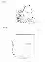 Fig. 03 - ESD protection device and method for producing the same