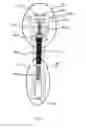 Fig. 03 - Ignition coil assembly with extension for electrical connection of an ignition plug