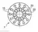 Fig. 01 - Lighting device for forming an illumination spot of variable diameter and of variable color temperature