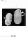 Fig. 15 - ILLUMINATION DEVICE