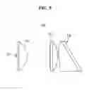 Fig. 10 - Guide lamp for vehicle