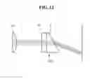 Fig. 13 - Guide lamp for vehicle