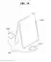 Fig. 19 - Guide lamp for vehicle