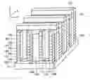 Fig. 01 - Semiconductor memory device