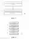 Fig. 04 - Memory cell supply voltage reduction prior to write cycle