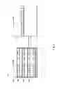 Fig. 09 - Method and apparatus for software programmable intelligent network