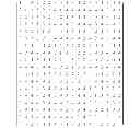 Fig. 05 - Node, mesh communication network and routing reconfiguration method