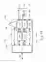 Fig. 08 - High Capacity Wireless Communications Systems and Methods
