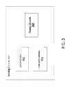 Fig. 04 - SYSTEMS AND METHODS FOR DISTRIBUTED DATA ROUTING IN A WIRELESS NETWORK