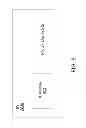Fig. 07 - SYSTEMS AND METHODS FOR DISTRIBUTED DATA ROUTING IN A WIRELESS NETWORK
