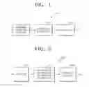 Fig. 02 - Method and apparatus for encoding video and method and apparatus for decoding video, based on hierarchical structure of coding unit