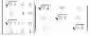 Fig. 43 - METHOD AND TRANSMITTER FOR TRANSMITTING SIGNAL AND RECEIVER THEREOF IN WIRELESS COMMUNICATION SYSTEM