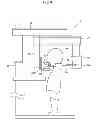 Fig. 10 - X-ray CT imaging device and X-ray CT imaging method
