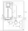 Fig. 01 - X-ray inspection device, inspection method, and X-ray detector