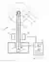 Fig. 01 - Apparatus and method for generating X-ray radiation