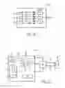 Fig. 08 - System for Managing Spontaneous Vocal Communication
