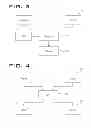 Fig. 04 - Surface and image integration for model evaluation and landmark determination