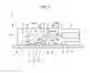 Fig. 11 - Optical receptacle and optical module including the same