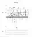 Fig. 20 - Optical receptacle and optical module including the same