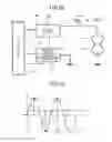 Fig. 14 - Image forming apparatus
