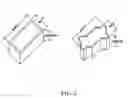 Fig. 07 - Permeable paving slab and paver and manufacturing method therefor