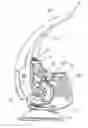 Fig. 01 - Bladeless fan