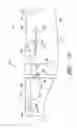 Fig. 04 - ROTOR BLADE ASSEMBLY HAVING VORTEX GENERATORS FOR WIND TURBINE