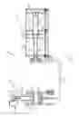 Fig. 07 - Hydraulic pump