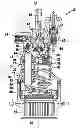 Fig. 01 - PISTON PUMP FOR A HIGH-PRESSURE CLEANING APPLIANCE