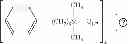 Fig. 87 - Cosmetic composition comprising a supramolecular compound capable of establishing hydrogen bonds, and two particular distinct silicone oils