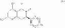 Fig. 12 - PHARMACEUTICAL COMBINATIONS COMPRISING A PYRIDO [4,3-D] PYRIMIDINE DERIVED HSP90-INHIBITOR AND A HER2 INHIBITOR